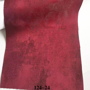 故宫红绒面墙布红旗鲜大深纯红展台柜壁店美式斑驳红党建背景墙布