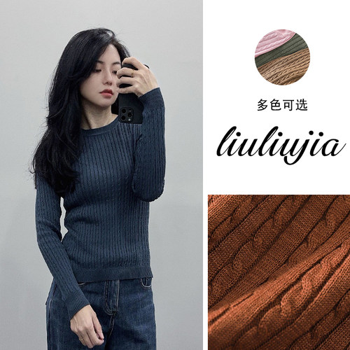 大清仓超值TH桑蚕丝棉春秋打底衫