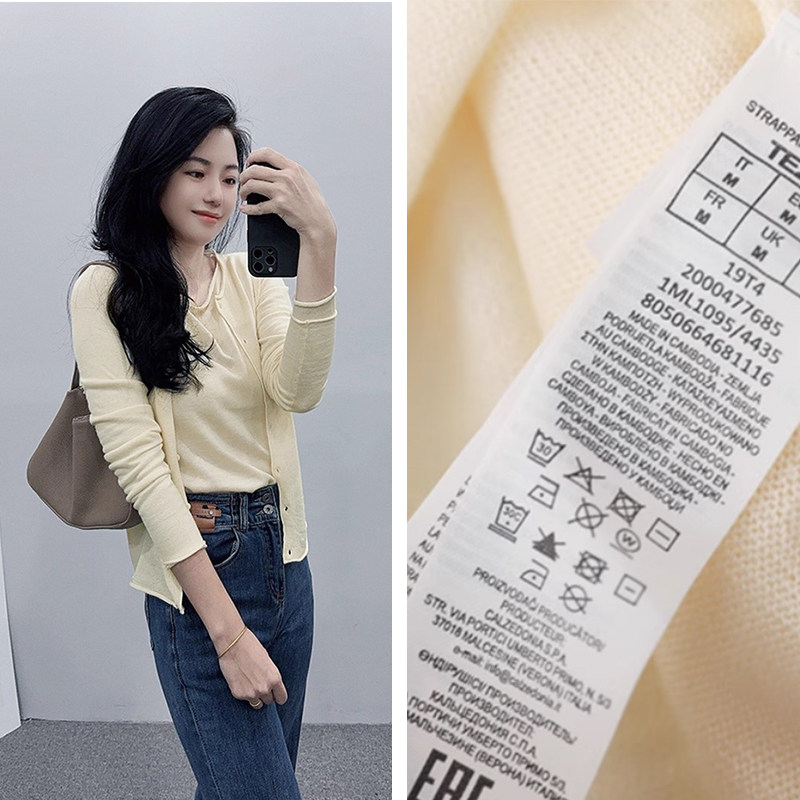 温柔满分！100意大利羊毛春秋薄款软糯糯小衫宽松休闲圆领开衫女