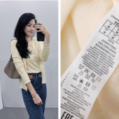 宽松休闲圆领开衫 软糯糯小衫 女 100意大利羊毛春秋薄款 温柔满分