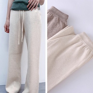 针织阔腿裤 厚实显腿长 65%羊毛35%羊绒保暖韩版 秋冬厚款 克重575