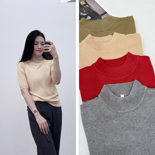 上衣女 半高领针织短袖 超软糯 75%真丝桑蚕丝25%山羊绒春秋薄款