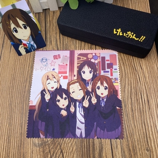 K-ON轻音少女周边眼镜盒平泽唯/秋山澪/中野梓眼镜布送钥匙扣