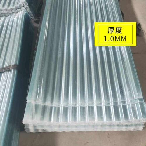 包邮锦鲤鱼池过滤用波浪瓦PC透明瓦塑料波纹板食品级环保藤棉隔板