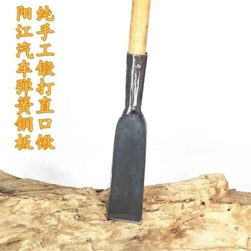 包邮弹簧钢木柄铁锹园艺工具挖土刨地种树起苗花锹园林直锹挖树锹