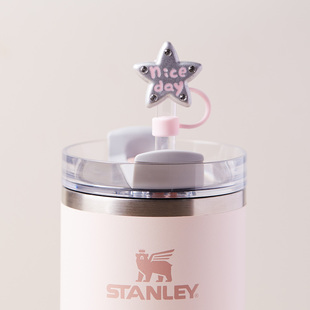 10mm吸管帽适用stanley保温杯吸管防尘塞吸管套史丹利水杯配件