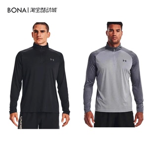 T恤1375435 4拉链训练健身运动长袖 UA安德玛新款 Velocity2.0男子1
