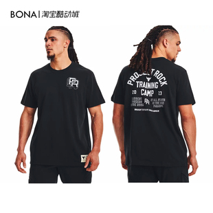 T恤 Project 强森男子训练运动短袖 1379114 Rock 安德玛