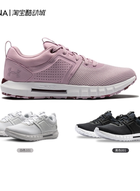 安德玛UA HOVR CTW女子休闲运动鞋Under Armour3022469