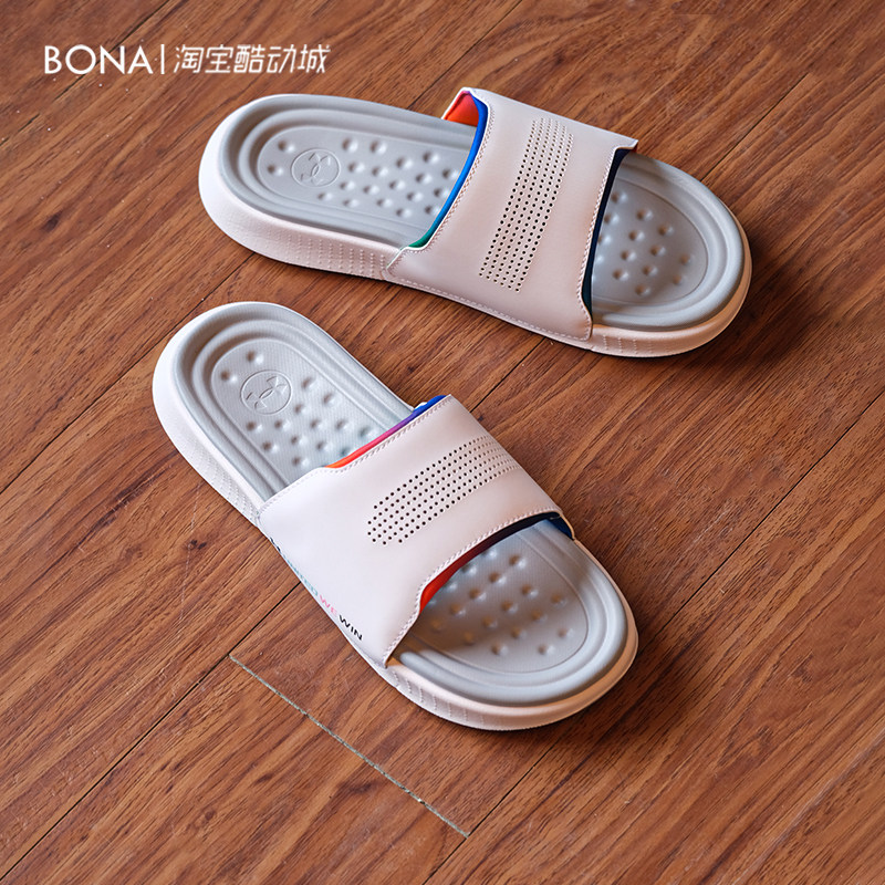 安德玛男女轻便休闲拖鞋