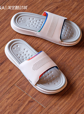 安德玛 UA Ansa Elevate 男女情侣春夏轻便运动休闲拖鞋 3026956