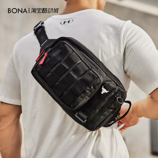 Rock强森新款 Project 男子训练挎包运动腰包1376457 安德玛