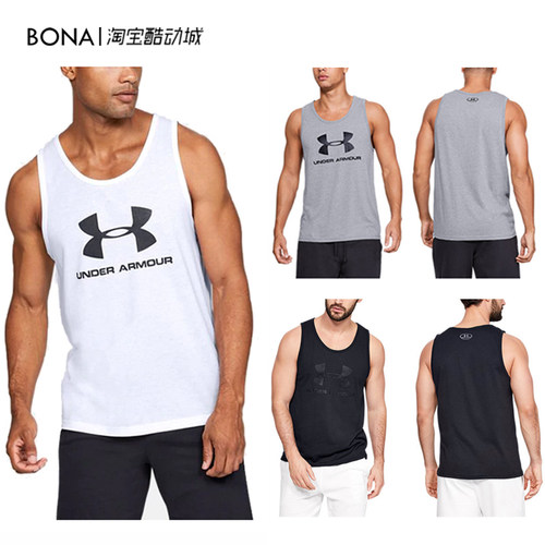 安德玛透气健身训练篮球运动背心