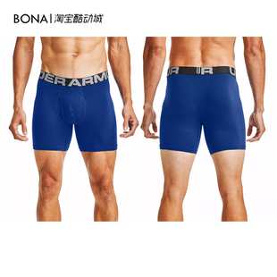 1363617 3条装 安德玛UA Charged男子6英寸运动休闲低腰紧身内裤