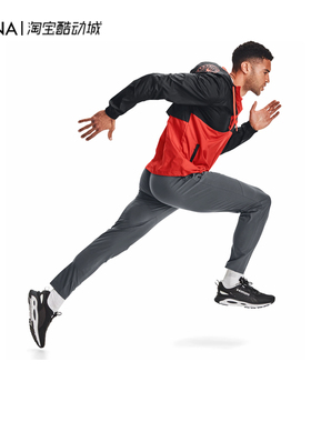 安德玛UA男士UA Stretch梭织运动透气速干轻薄休闲长裤 1366215