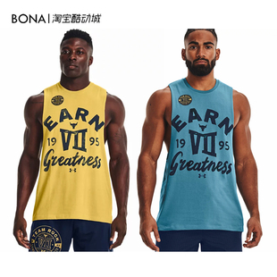 休闲训练运动无袖 Under UA男强森Rock 安德玛 背心1370478 Armour