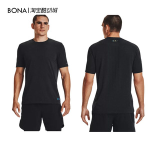 安德玛UA RUSH Seamless男子健身跑步训练运动速干短袖T恤1373724