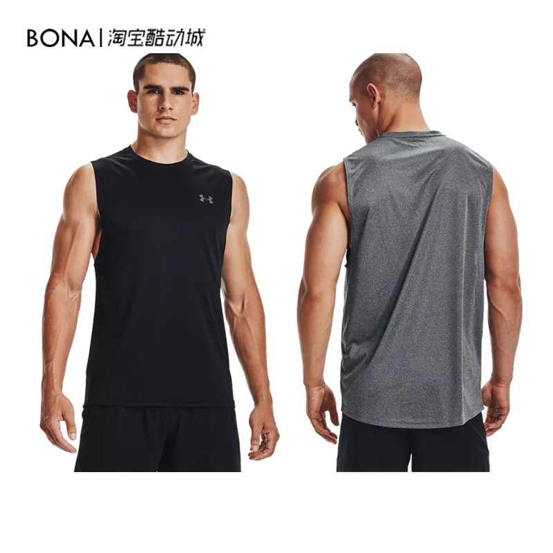 安德玛短袖男士干爽舒适