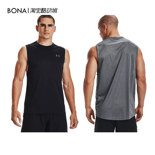 安德玛短袖男士干爽舒适