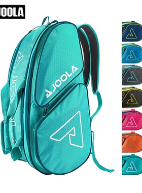 JOOLA优拉匹克球拍专用双肩背包隔热多功能Pickleball Bag男女款