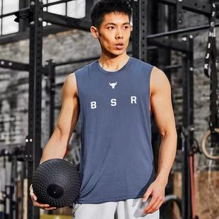 安德玛 Rock强森男子训练透气速干运动背心1385939 UA春夏Project