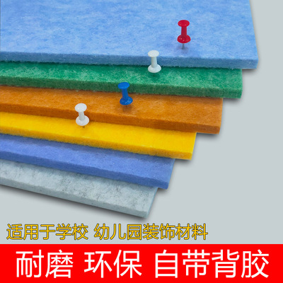 定制幼儿园毛毡板展示板软木板照片墙公告栏留言板背景墙贴板装饰