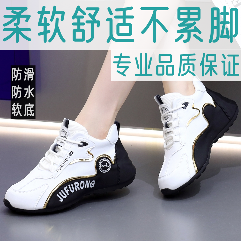 运动鞋女情侣款女鞋子
