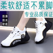 运动鞋 子女2025新款 鞋 子爆款 爆款 情侣鞋 休闲鞋 女鞋 抖音快手同款