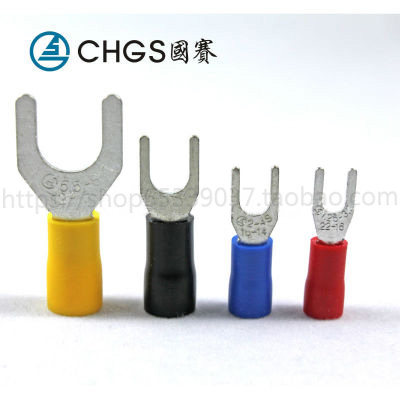 pvc绝缘紫铜冷压端子