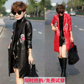 PU风衣加厚休闲大衣潮 外套女士皮衣中长款 断码 清仓2025春秋冬新款