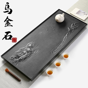 茶盘整块天然乌金石茶台2025新款家用新中式手工雕刻石头茶海托盘