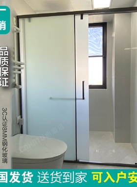 一字型枪灰色不锈钢极窄极简淋浴房卫生间油沙钢化玻璃推拉门隔断