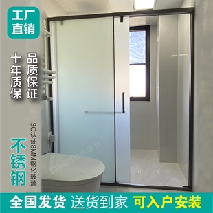 一字型枪灰色不锈钢极窄极简淋浴房卫生间油沙钢化玻璃推拉门隔断