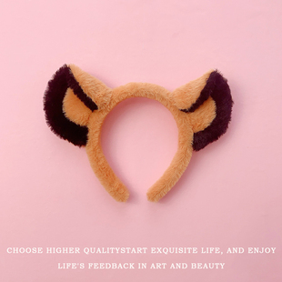 可爱狮子耳朵发箍创意小狮子王头箍毛绒卡通发饰搞怪动物耳朵发卡