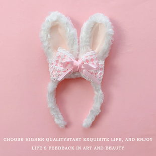 超萌可爱毛绒兔耳朵发箍女童洗脸头箍游乐园发饰儿童兔子警官头饰