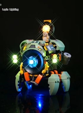 兼容75976守望先锋系列破坏球积木LED灯饰灯具MOC灯光改装件