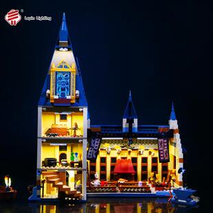 兼容乐高75954灯饰哈利波特霍格沃兹大礼堂城堡LED灯光组改装包