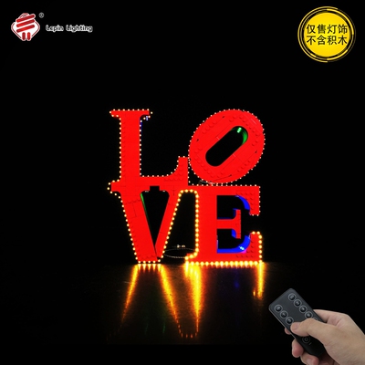兼容乐高31214LOVE雕塑LED灯饰