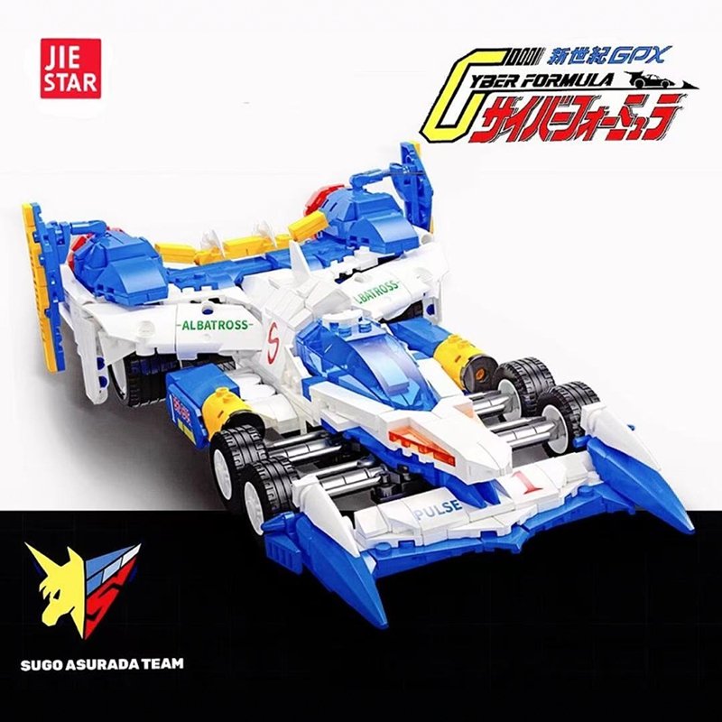 国产积木MOC高智能方程式赛车