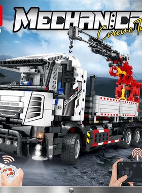 臻砖Reobrix22011随车吊国产积木工程车小颗粒拼装模型高难度玩具