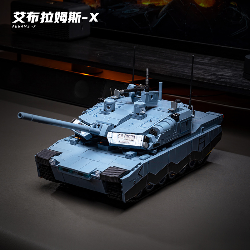 12GO国产积木艾布拉姆斯X坦克