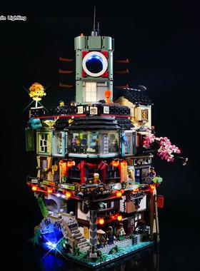 兼容乐高70620忍者大楼积木忍者总部忍者城LED灯光DIY拼装积木灯