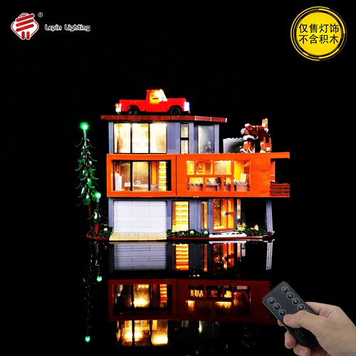 兼容乐高21354暮光之城Led灯饰