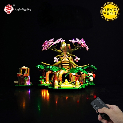 兼容乐高77092德库树积木Led灯饰