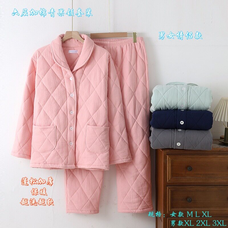 100%全棉A类母婴面料六层纱家居服春款外穿睡衣男女情侣休闲套装