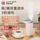 跨境110V电压便携式 即热饮水机旅行速热直饮器台湾美国加拿大日本
