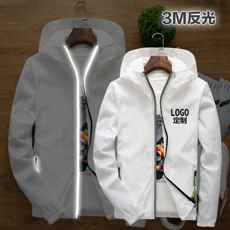 青少年防风风衣情侣连帽反光外套骑行跑步运动上衣中学生班服定制