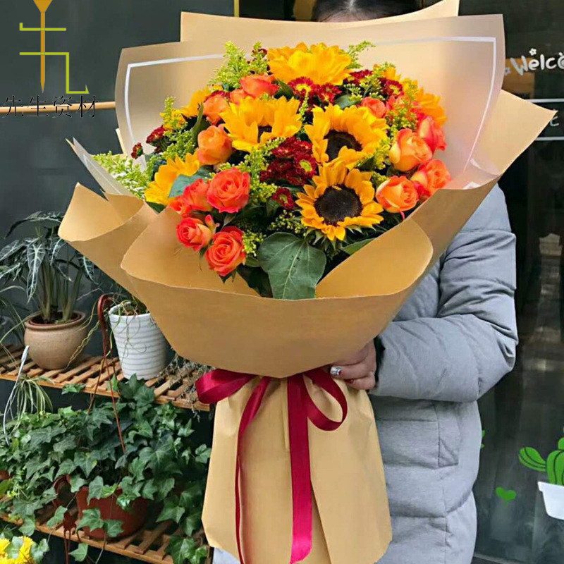 鲜花包装纸英文报纸牛皮包书纸复古花艺花店花束包花纸水果包扎纸