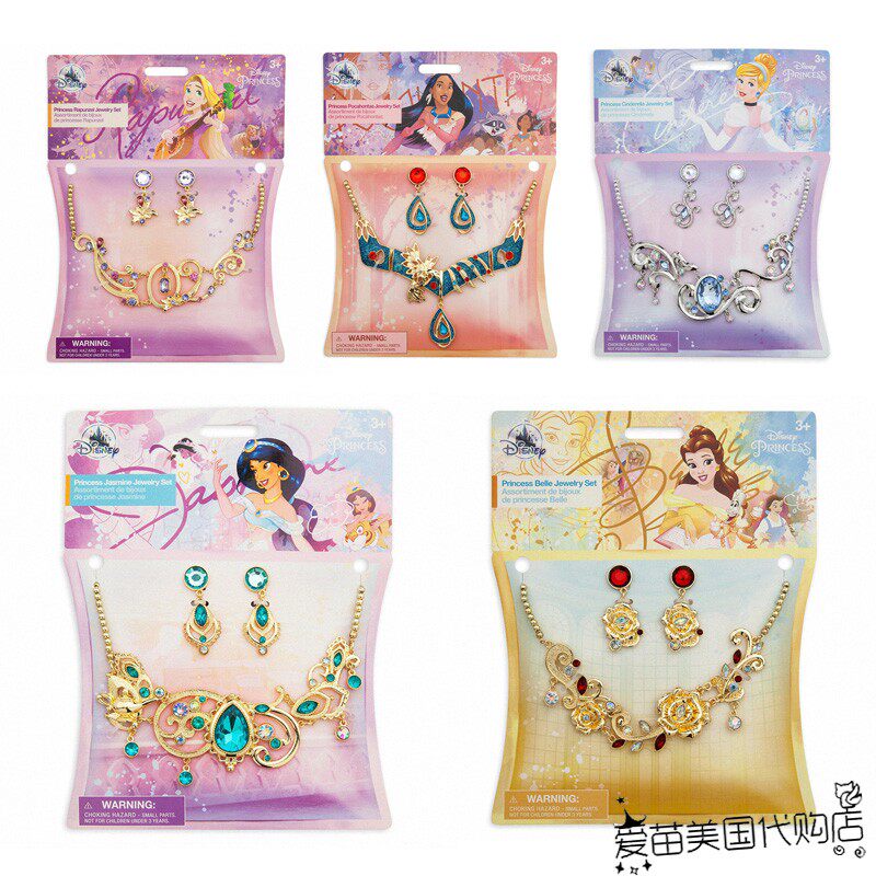 Disney美国迪士尼灰姑娘茉莉花长发公主卡通项链耳坠配饰套装女孩|ruв категории Детская одежда, детей аксессуары, ожерелье - от Buy2taobao.com для оказания профессиональной услуги покупки агента Taobao