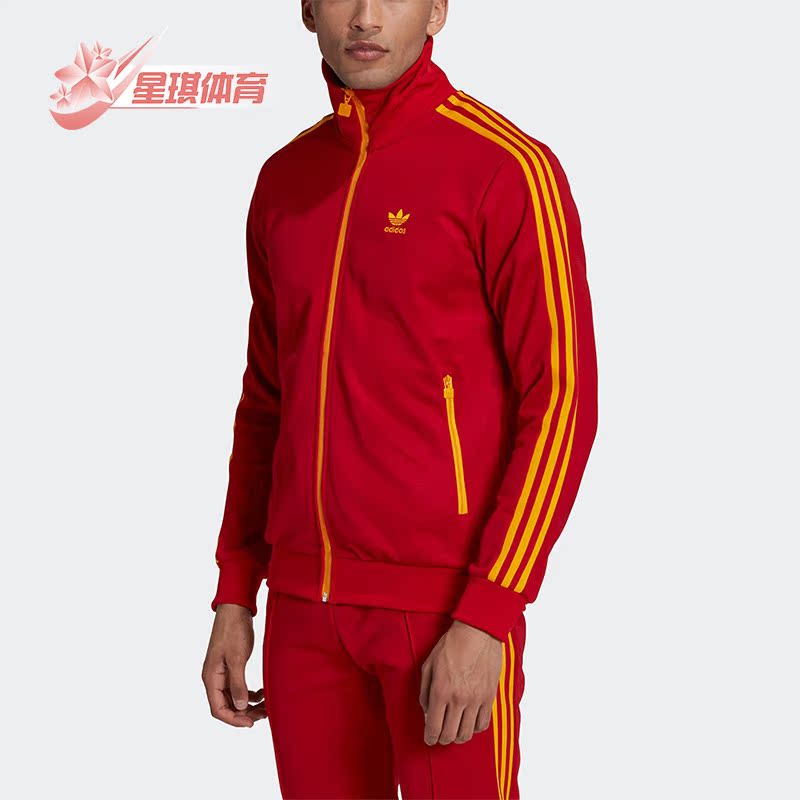 阿迪达斯新款男运动夹克外套